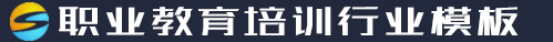 澳门welcome官网